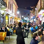 Апартаменти Eric Бухарест